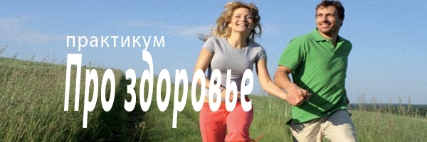 Технология Образного Творения_0.jpg